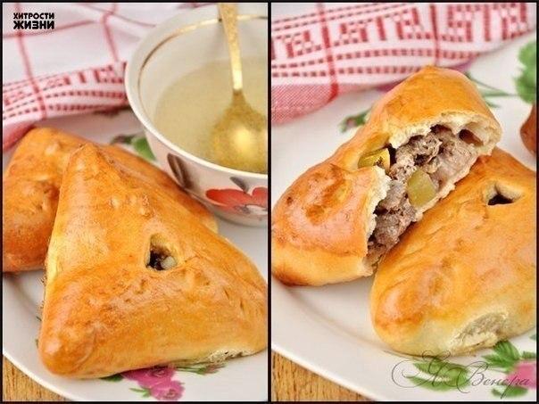 Треугольные пироги с мясом