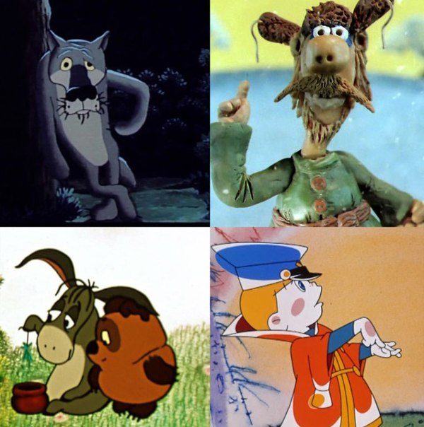 Двадцать мультфильмов из СССР, которые нужно показать детям